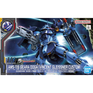 SIDE-F Limited HGUC 1/144 Geara Doga (Vincent Gleissner Custom) (May & June Ship Date)