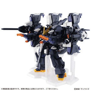 MOBILE SUIT ENSEMBLE EX35 Gundam TR-6 [Queenly] Full Armor Type (April & May Ship Date)