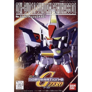 SD G Generation-Zero Gundam Geminass 01 (July & August Ship Date)