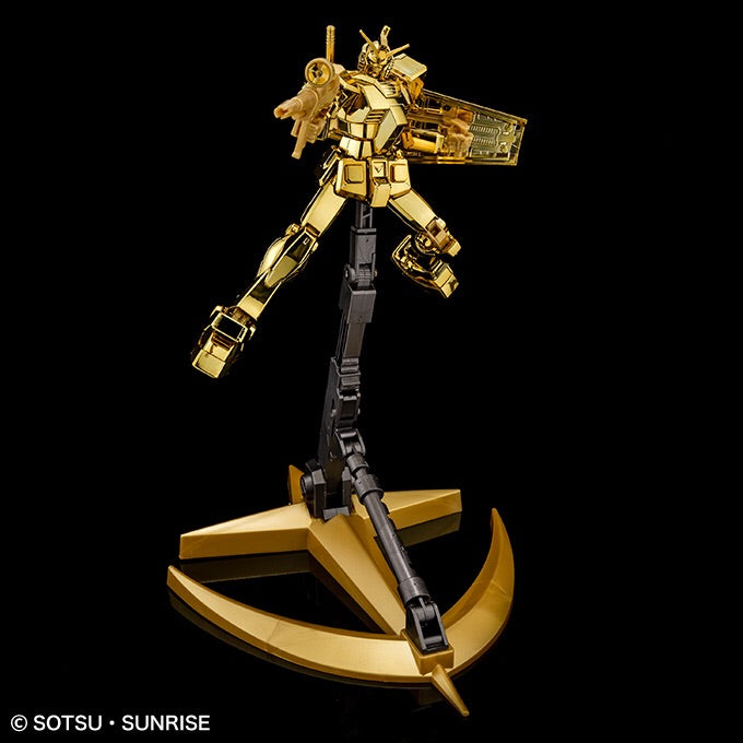 Gundam Base Limited Prize Action Base 1 E.F.S.F. Ver. [Metallic]