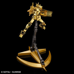 Gundam Base Limited Prize Action Base 1 E.F.S.F. Ver. [Metallic]