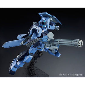 HGUC 1/144 Pale Rider [Space Equipment Type]