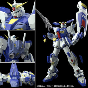 MG 1/100 Gundam F90 (March & April Ship Date)